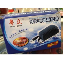 粤众9V2A适配器 平板电脑火牛电源适配器充电器线接口2.5X0.7mm