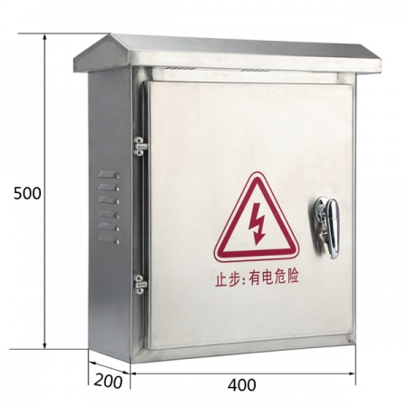监控防水箱（加厚不锈钢）500*400*200