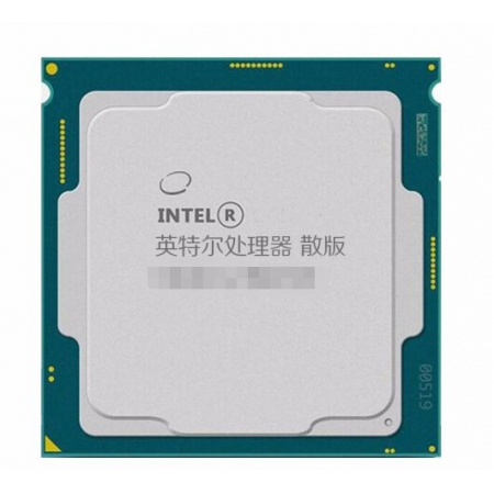 英特尔 i5-12400散片 6核12线程 单核睿频至高可达4.4Ghz 18M三级缓存/65W