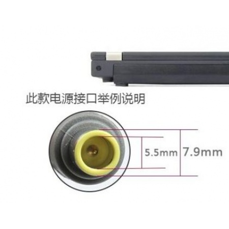 赛昕 盒装戴尔 19.5V3.34A电源适配器 带三孔电源线
