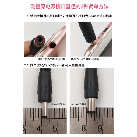 赛昕 9V1A（5.5*2.5）大口电源适配器 路由器交换机电源