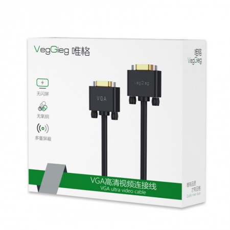 唯格V209 镀金无氧铜 工程级 VGA视频线 15米