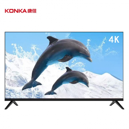 康佳 50寸 监控专用 4K监视器