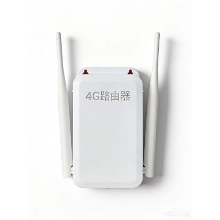 室外 4G路由器 （全网通）支持电信+移动+联通